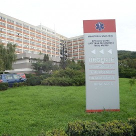 Spital Judetean Mures - Ambulatoriu