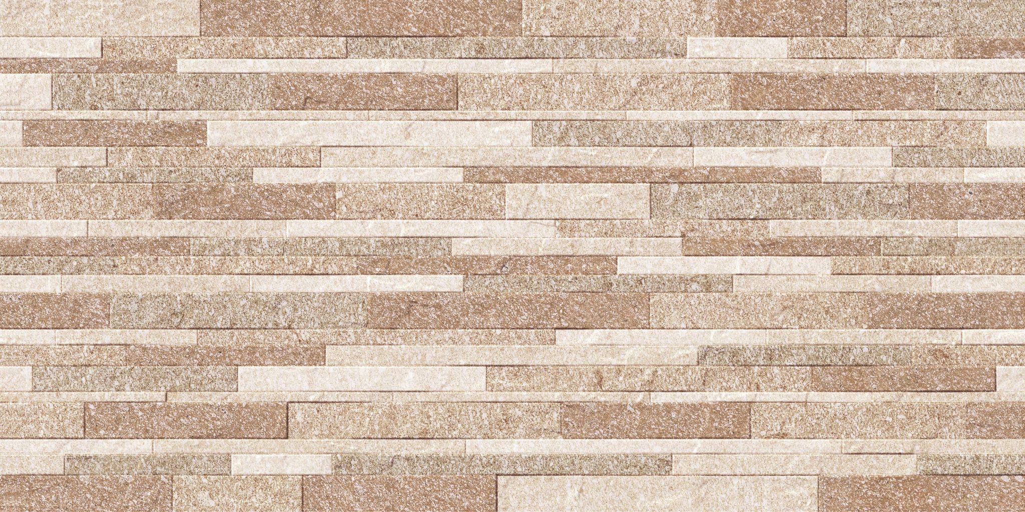 Decor Minut Beige
